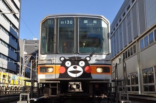 地下鉄走って90年】銀座線01系くまモンラッピング電車 | ハフポスト NEWS