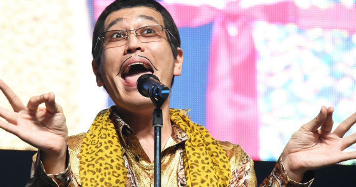 ピコ太郎は「PPAP」が本当に使えなくなるの？特許庁に聞いてみ