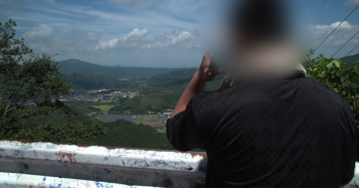 北九州連続監禁殺人事件犯の息子にインタビュー ザ ノンフィクション プロデューサーが明かす葛藤と覚悟 ハフポスト