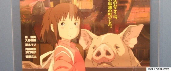 耳をすませば 心がキュンとする名言集 お前を乗せて 坂道のぼるって決めたんだ ハフポスト News