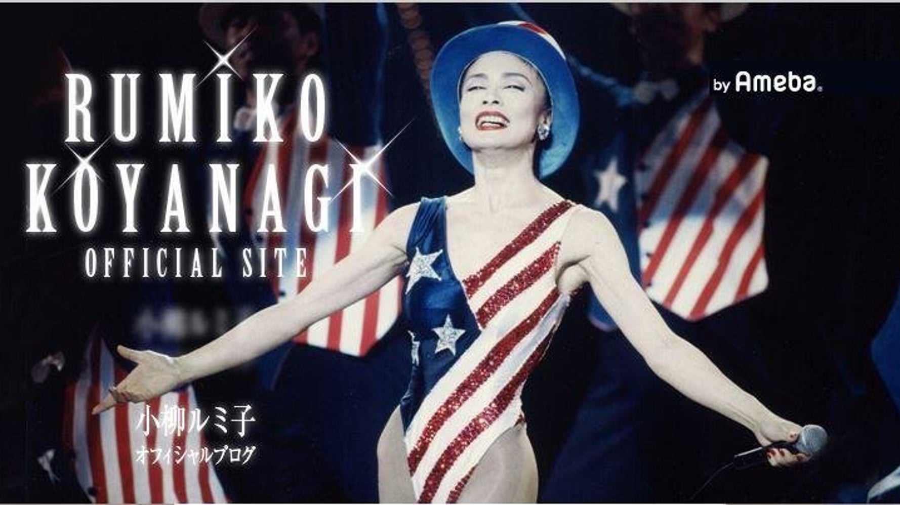 小柳ルミ子 韓国に完敗したサッカー日本代表の収穫を指摘 ハフポスト