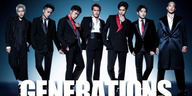 Generations 来春に初のドームツアー発表 涙を流して喜ぶファンの姿も ハフポスト Generations 来春に初のドームツアー発表 涙を流して喜ぶファンの姿も ハフポスト