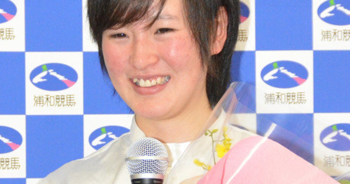 藤田菜七子騎手】初勝利のゼッケン盗まれる。51歳男が母親と出頭