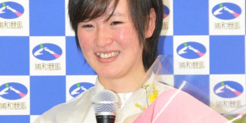 藤田菜七子騎手】初勝利のゼッケン盗まれる。51歳男が母親と出頭