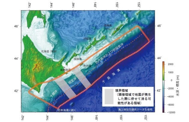 超巨大地震が想定される場所(地震調査委の資料より)