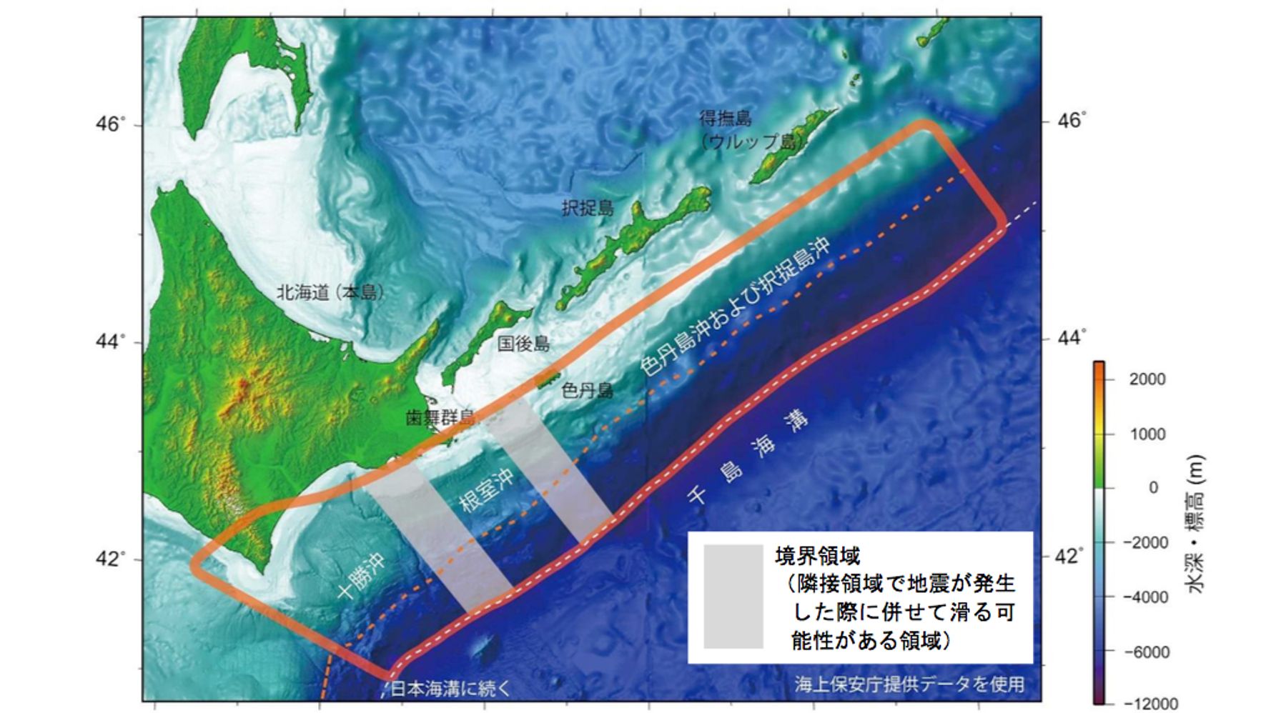 北海道で予想される超巨大地震とは 30年以内の発生確率は7 40 ハフポスト