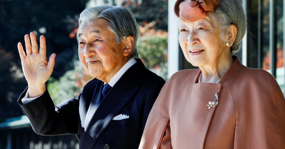 誕生 大正 日 祝日 天皇