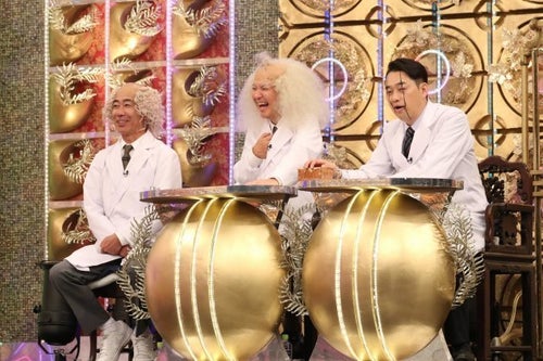 値下げ❗️とんねるずのみなさんのおかげでした 細かすぎて伝わらないモノマネ選… 細かすぎて伝わらないモノマネ選手権」がついに終了へ