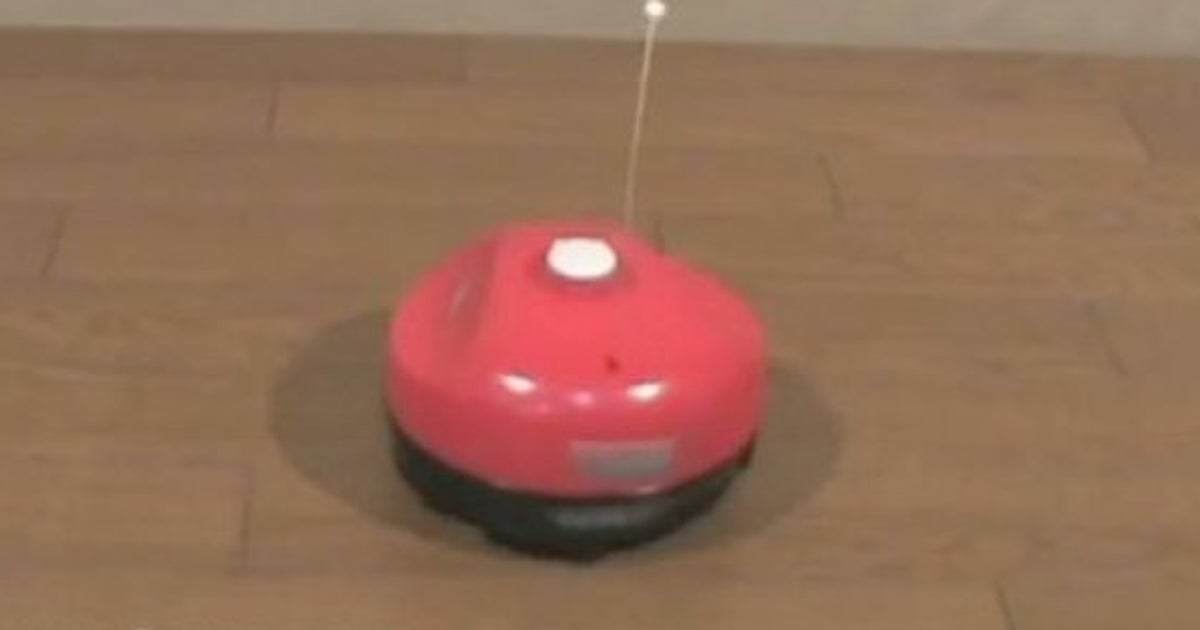 ルンバのさきがけ？ 70年代に任天堂が出した「チリトリー」とは（動画