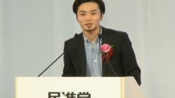 民進党が発足　SEALDs奥田愛基さん「声になってない声に、もっと耳を傾けて」（発言詳報）