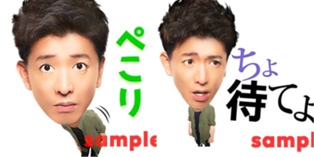 木村拓哉のlineスタンプ発売で写真素材 Cmもネット解禁 こちらも革命だ ハフポスト