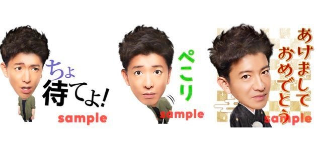 木村拓哉スタンプ 人気ランキング1位に 公式アカウントでは撮影オフショットも ハフポスト