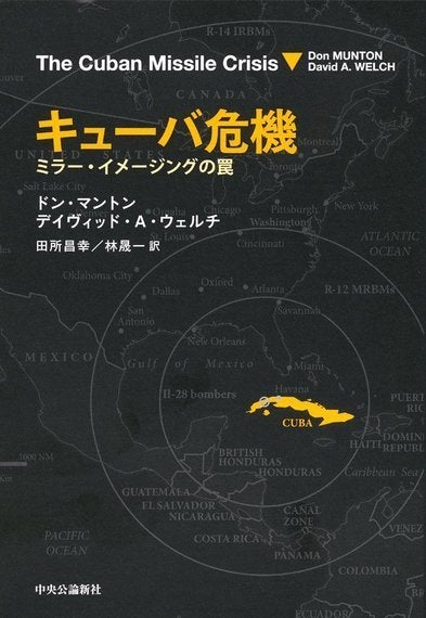 一等国 ニッポンの背中 終戦70年 日本 韓国 ハフポスト