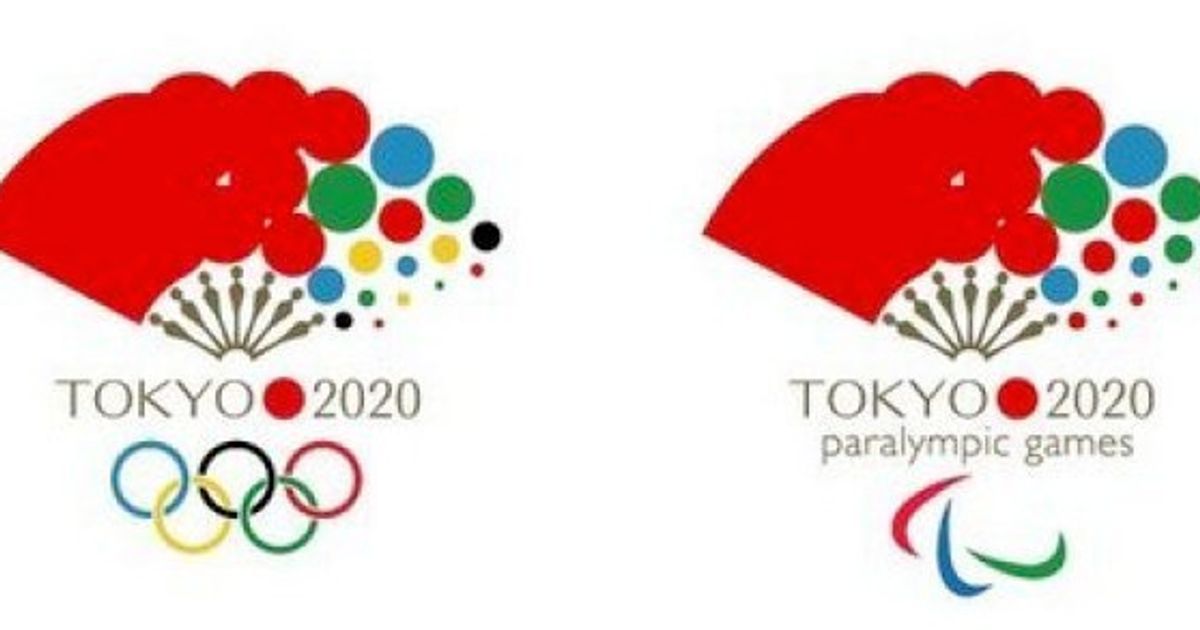 東京オリンピック 扇子とタオル-www.gooradio.mx