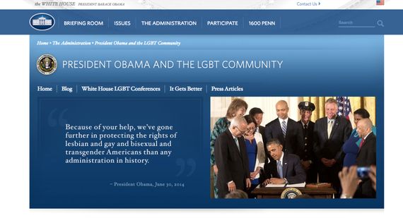 トランプ大統領就任式の1時間後にホワイトハウスWebサイトから消えた、LGBTの人権ページ