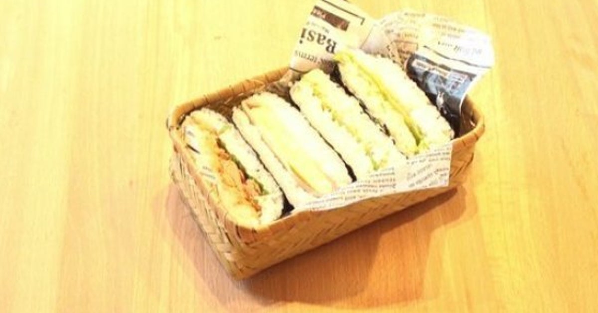 自由研究 動画で紹介 おにぎらず に挑戦してみよう ハフポスト