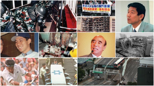 平成 の出来事 写真で振り返ってみよう ハフポスト