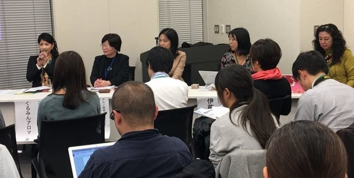 11月30日に開催された院内集会「いまも続くAV出演強要被害：被害根絶をめざして」