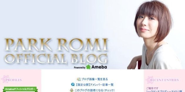 朴璐美さん 人気声優がドクターストップで舞台降板 頭部目眩症とは ハフポスト 朴璐美さん 人気声優がドクターストップで舞台降板 頭部目眩症とは ハフポスト