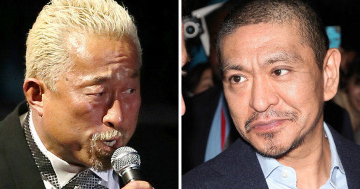 松本人志が角田信朗に反論 共演ngとか そんなちっちゃい話ではない ハフポスト