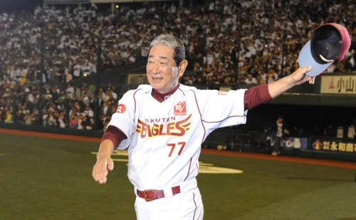 元 阪神タイガース 東北楽天イーグルス 中日ドラゴンズ 監督 闘将 星野仙一 元 阪神タイガース 東北楽天イーグルス 中日ドラゴンズ 監督