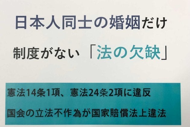 「法の欠缺（けんけつ）」は、ルールが欠けている、存在しないという意味。