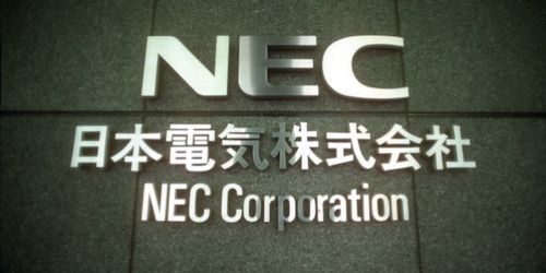 nec 日本 電気 セール 前 バス