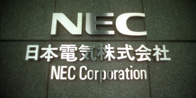 (GERMANY OUT) Logo des Herstellers von Kommunikationssystemen NEC am Eingang zum FirmengebÃ¤ude in Tokio- 2001 (Photo by Gerhard Wolfram/ullstein bild via Getty Images)
