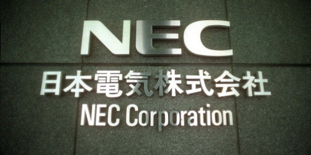 (GERMANY OUT) Logo des Herstellers von Kommunikationssystemen NEC am Eingang zum FirmengebÃ¤ude in Tokio- 2001 (Photo by Gerhard Wolfram/ullstein bild via Getty Images)