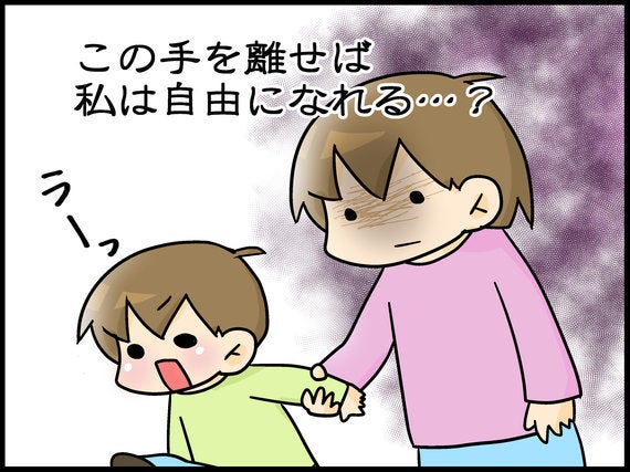 発達障がい児を抱えて買い物をする親の気持ち 息子は自閉症 ママのイラスト日記 19 ハフポスト