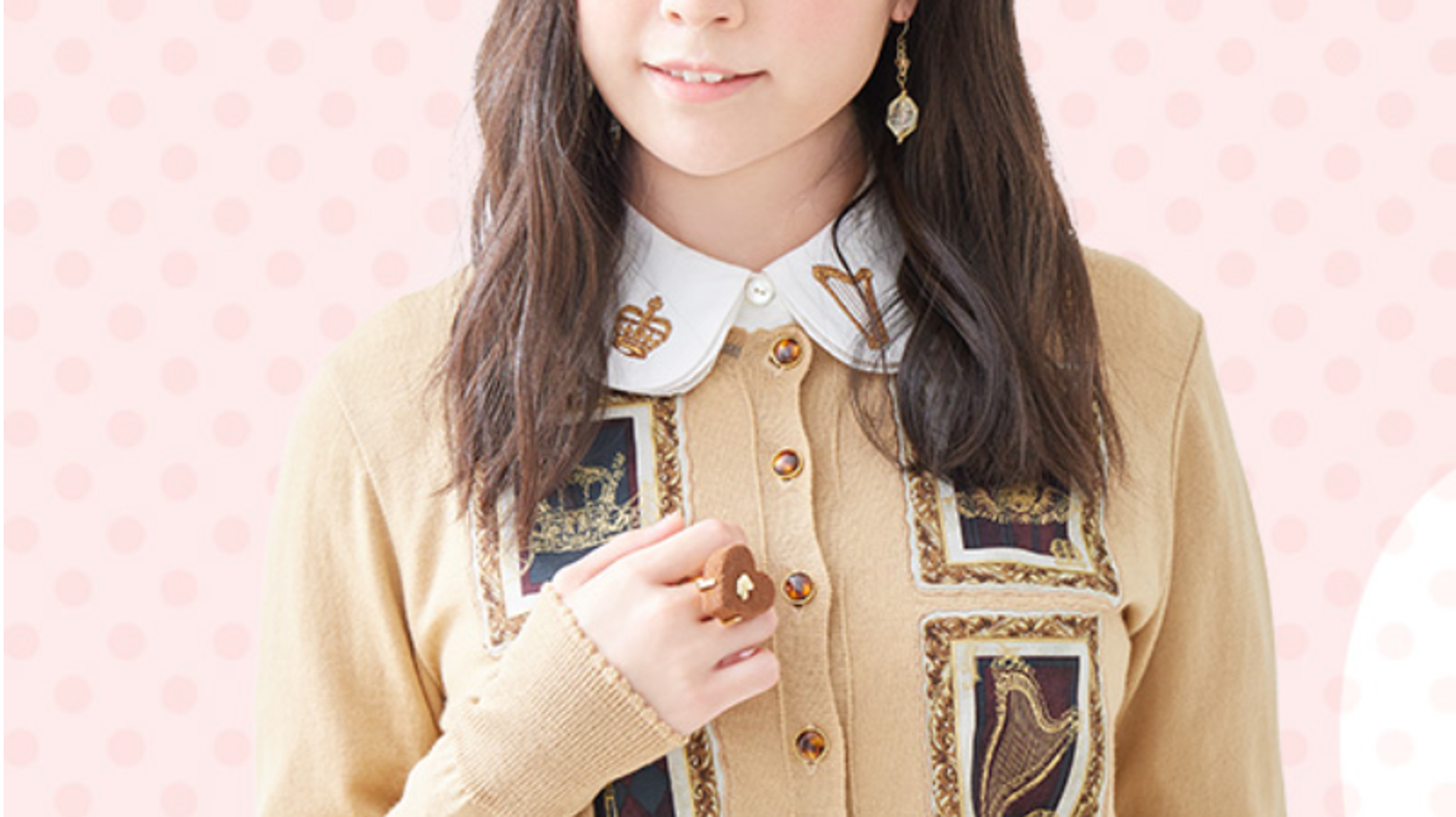 けいおん 声優の竹達彩奈さん 怖かった と告白 死ね 許さない メール被害7000通 ハフポスト News