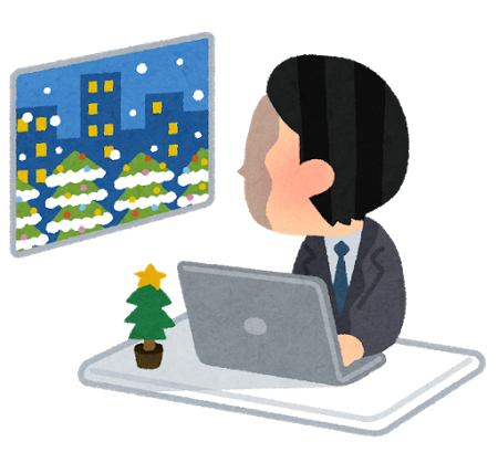 きみは職務放棄をしたことがあるか ハフポスト きみは職務放棄をしたことがあるか ハフポスト