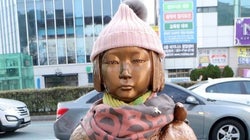 少女像、その「不便さ」について