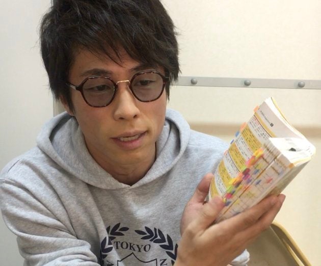 試験当日に心が乱されるぅw ロンブー田村淳さん 身に覚えのない Dmに困惑 ハフポスト 試験当日に心が乱されるぅw ロンブー田村淳さん 身に覚えのない Dmに困惑 ハフポスト