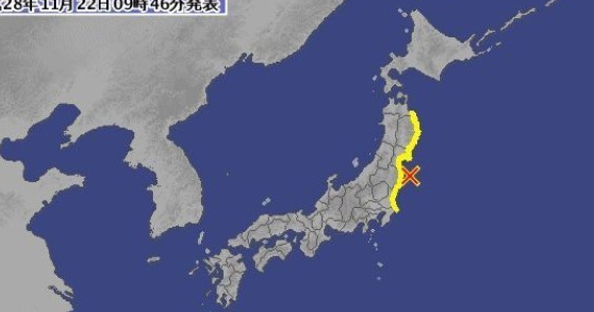 5c63756e260000d202fd6cad.jpeg?