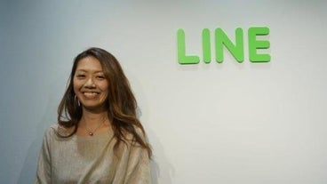 Naver Naver