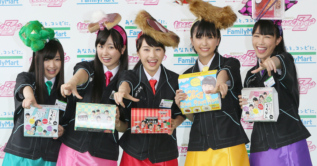 ももクロ有安杏果、卒業は「ずっと前から考えていた」と語る メンバー