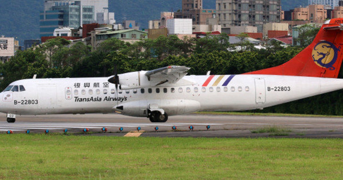 トランスアジア航空、22日は全便欠航 墜落事故が相次ぎ経営悪化か