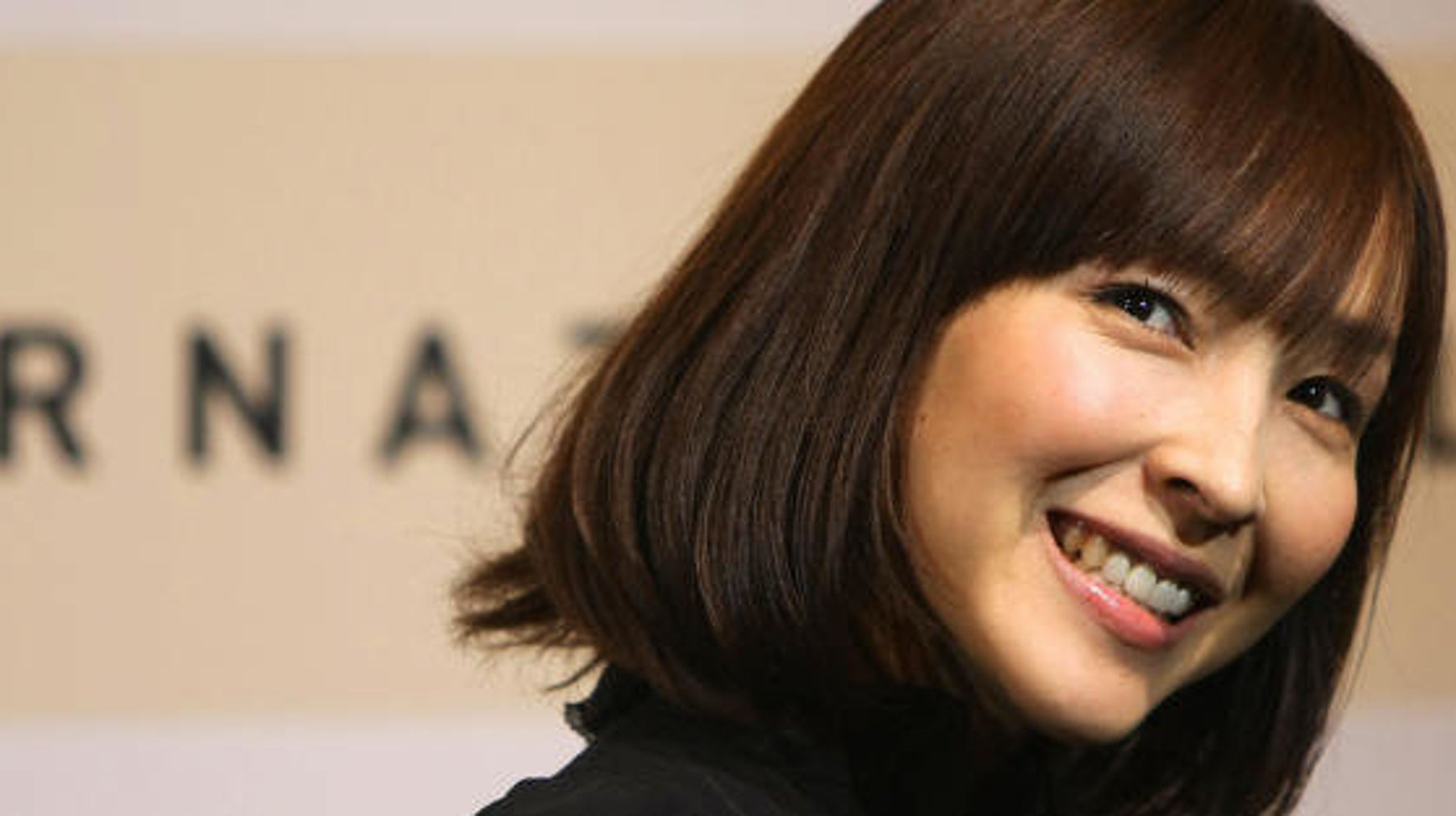 麻生久美子が男児出産 ますます家の中が賑やかに 画像集 ハフポスト News