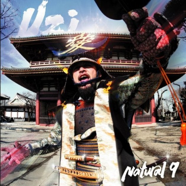 UZIの「Natural 9」のジャケットより