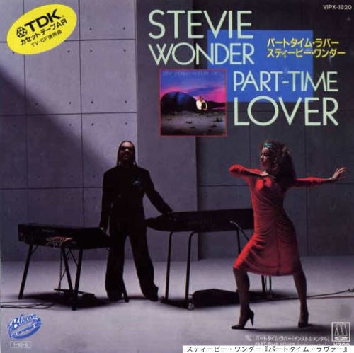 TDKが7年ぶりCM、30年前のなつかし広告と比べると？ | ハフポスト NEWS