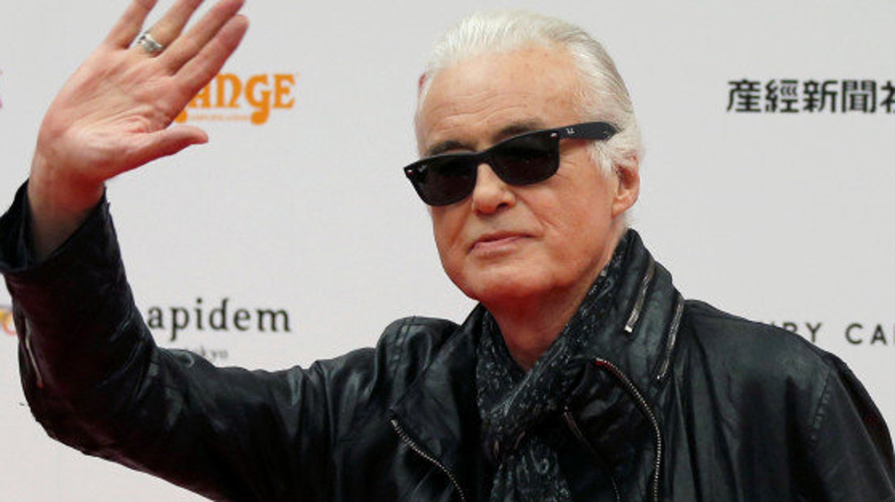 ジミー ペイジの演奏なかった来日イベント 主催者側が返金へ ハフポスト News ジミー ペイジの演奏なかった来日イベント 主催者側が返金へ ハフポスト News