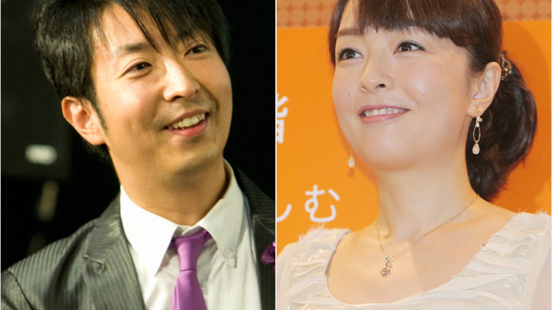 丸岡いずみ 有村昆 代理母出産で男児誕生を発表 我が子に対面した時の感動は言葉では言い表せない ハフポスト 丸岡いずみ 有村昆 代理母出産で男児誕生を発表 我が子に対面した時の感動は言葉では言い表せない ハフポスト