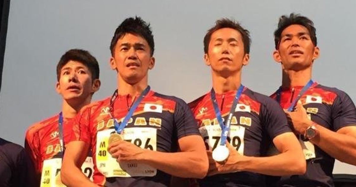 武井壮 夢をつかめた 世界マスターズ陸上のリレーで金メダル ハフポスト 武井壮 夢をつかめた 世界マスターズ陸上のリレーで金メダル ハフポスト