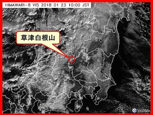 気象庁によりますと、草津白根山の主峰、本白根山では、本日(23日)09時59分に鏡池付近で噴火が発生したもようです。