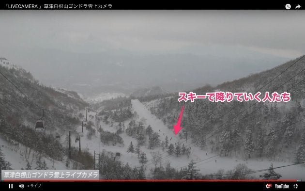 動画のキャプチャーに、編集部で注釈を加えています。