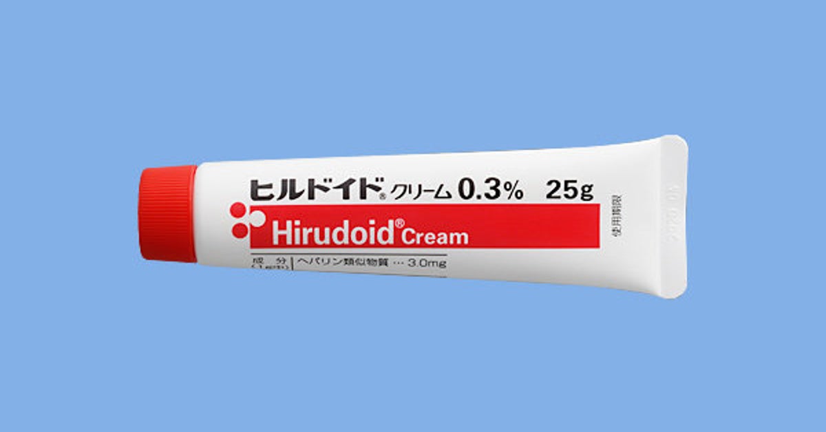 保湿剤 ヒルドイド 厚労省が規制見送り でも美容目的の処方はng ハフポスト