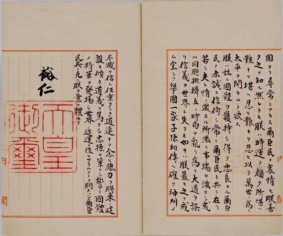 8 15 もう謝罪したくないなら 政府として戦争を総括するのです ハフポスト