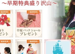 Harenohi ハフポスト Harenohi ハフポスト