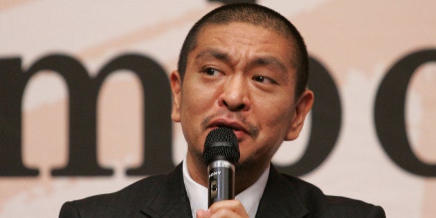 BUSAN, SOUTH KOREA - OCTOBER 09: Director and actor Hitoshi Matsumoto attends a Press Conference-Gala Presentation 'Symbol' during the 14th Pusan International Film Festival at the Shinsegae Centumcity on October 9, 2009 in Busan, South Korea. The biggest film festival in Asia showcases 355 films from 70 countries and runs from October 8-16. (Photo by Chung Sung-Jun/Getty Images)